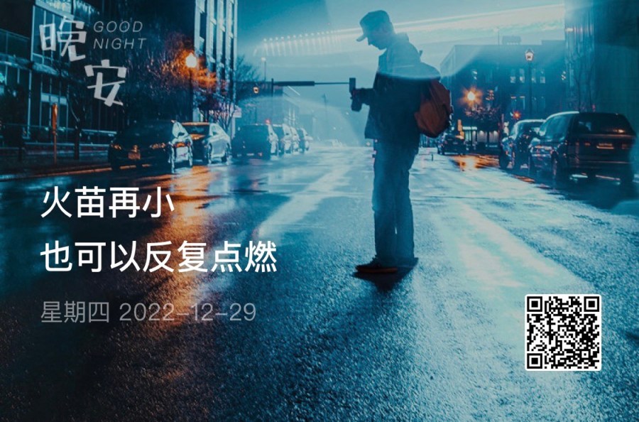 看清一個人的最好方式