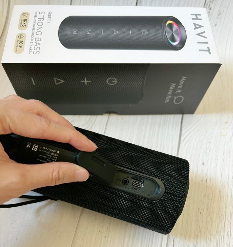 【HAVIT 海威特】RGB 燈光環繞立體音喇叭 SK831BT/潮流玩音樂,色彩炫彩雙倍震撼 - 第2張圖