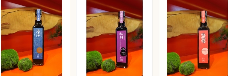 首屆花蓮銅門秘境新味夜宴/新味醬油X銅門部落/星光溪流新味夜宴/銅門部落傳統食材與新味完美的創意夜宴 - 第11張圖