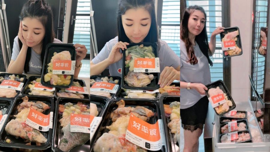 開箱心得/常常好食/好準食/健康制作所/211健康餐盤飲食計畫 - 第1張圖