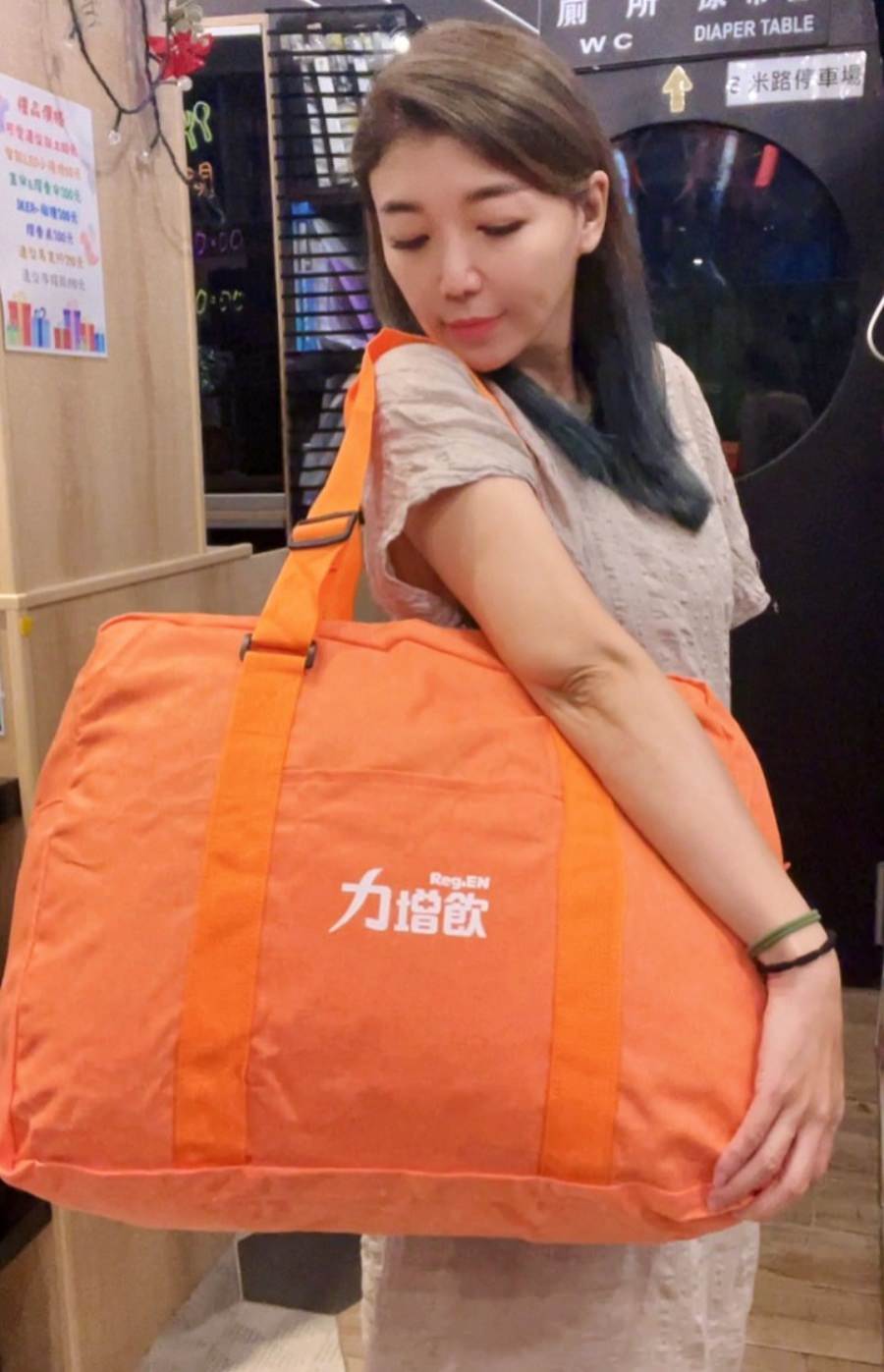 力增飲【媽祖聯名限定款】有buy有保佑-限時團購下殺中/瘋狂激殺62折/提升健康力保護力 - 第10張圖