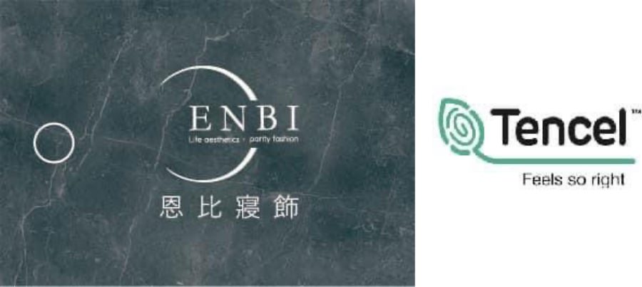 基隆ENBI恩比居家客製化寢飾旗艦店/奧地利蘭精LENZING授權認證100%天絲/基隆推薦客製化寢具 - 第10張圖
