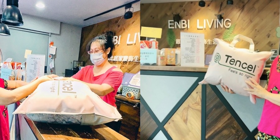 基隆ENBI恩比居家客製化寢飾旗艦店/奧地利蘭精LENZING授權認證100%天絲/基隆推薦客製化寢具 - 第21張圖