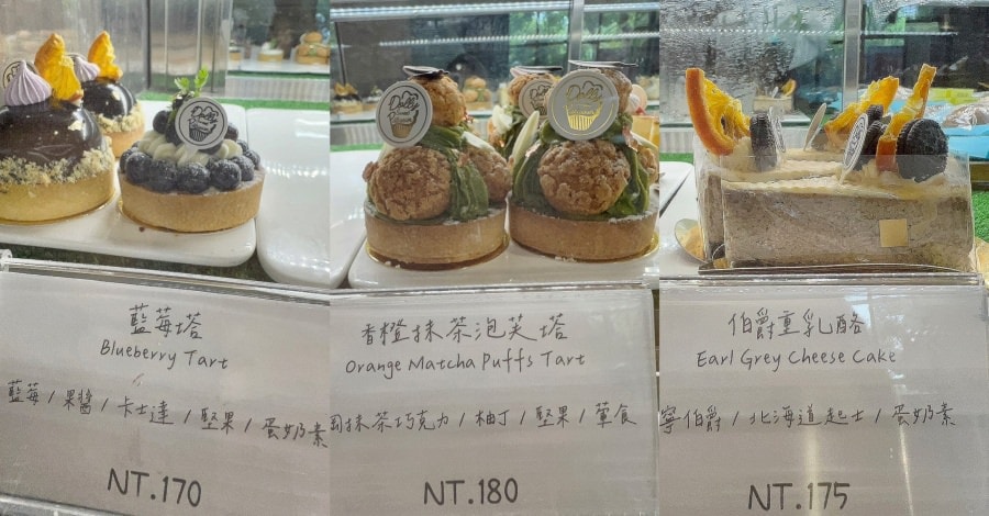 高雄朵莉甜廚Dolly sweet pâtissier 法式甜點專賣店/高雄推薦下午茶/法式糕點、鹹派 - 第14張圖