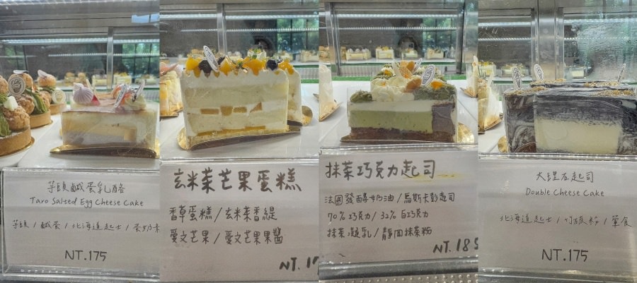 高雄朵莉甜廚Dolly sweet pâtissier 法式甜點專賣店/高雄推薦下午茶/法式糕點、鹹派 - 第10張圖