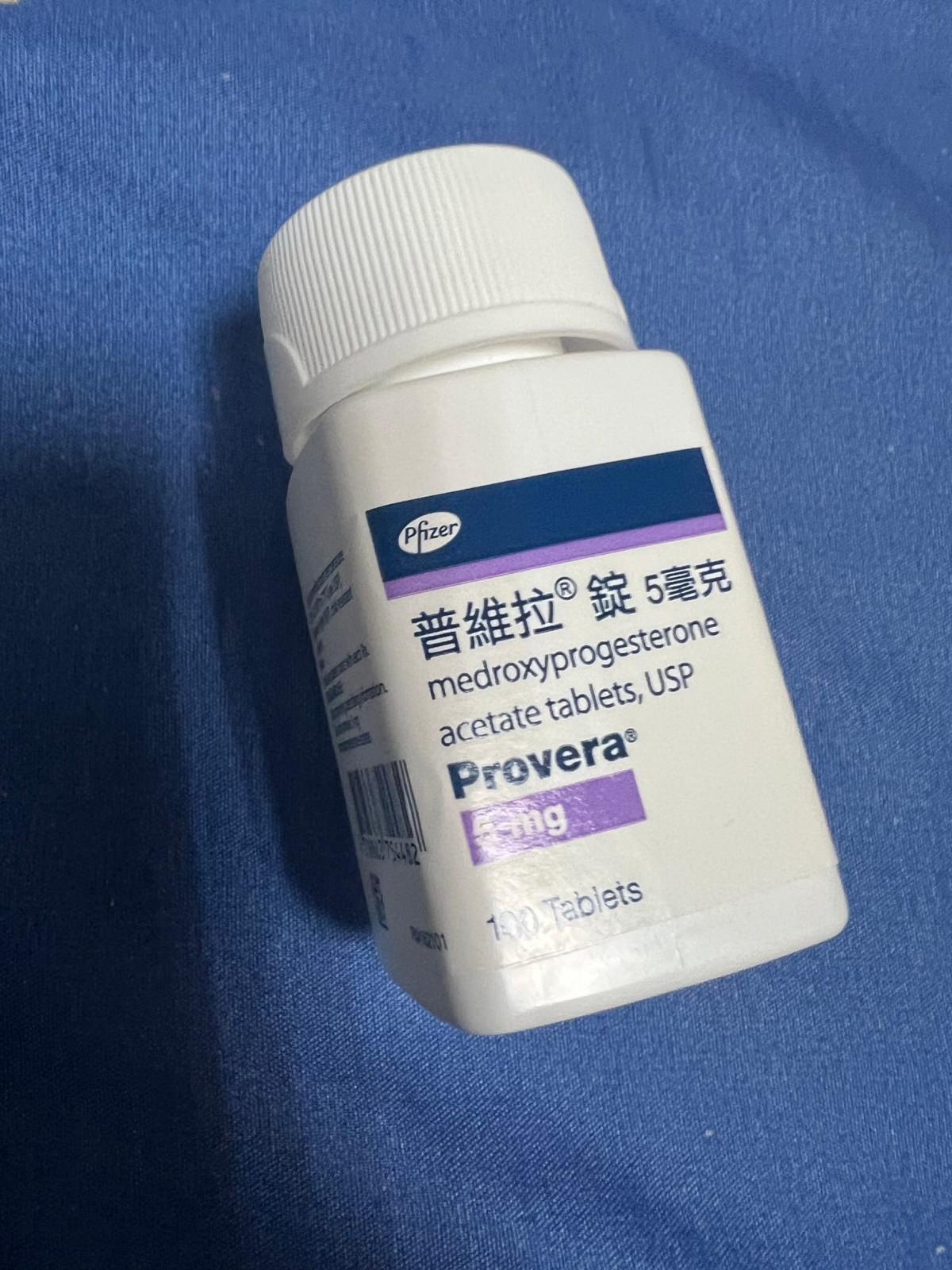 長期使用異位寧好嗎?異位寧有副作用嗎?異位寧掉頭髮?吃異位寧長乳腺瘤? - 第4張圖