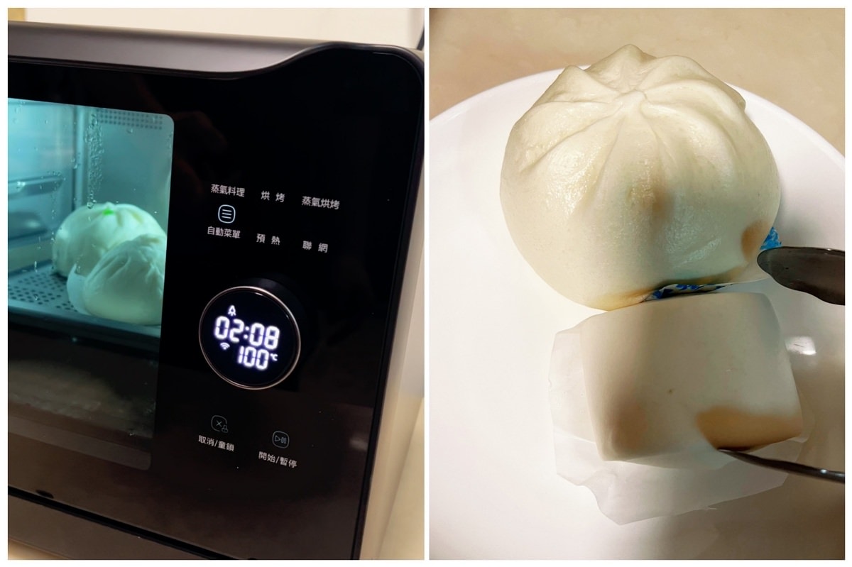 日本 TOSHIBA 蒸氣烘烤箱/38道獨家線上食譜/瞬間廚藝功力大增 - 第9張圖
