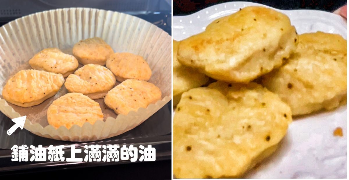 日本 TOSHIBA 蒸氣烘烤箱/38道獨家線上食譜/瞬間廚藝功力大增 - 第16張圖
