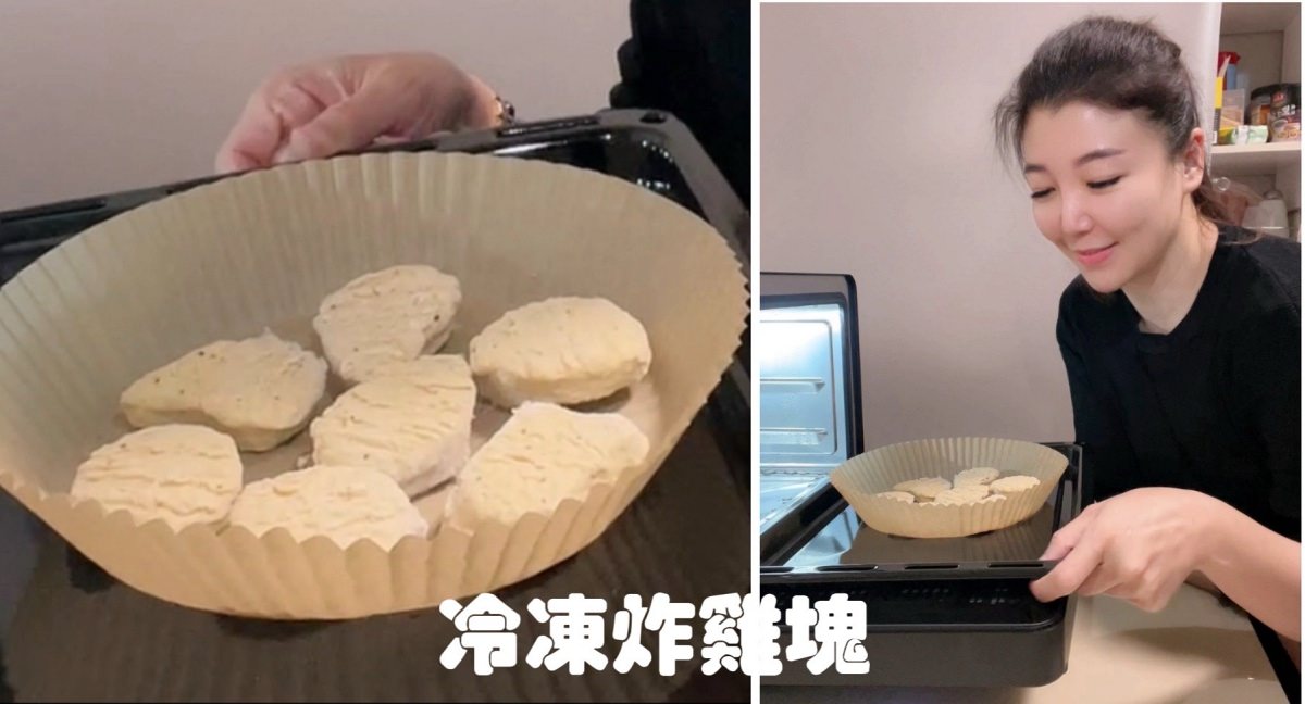 日本 TOSHIBA 蒸氣烘烤箱/38道獨家線上食譜/瞬間廚藝功力大增 - 第15張圖