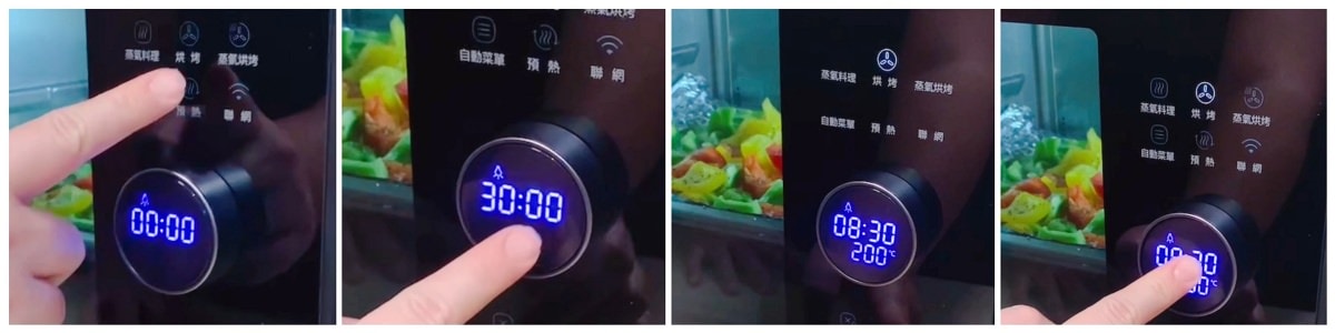 日本 TOSHIBA 蒸氣烘烤箱/38道獨家線上食譜/瞬間廚藝功力大增 - 第43張圖
