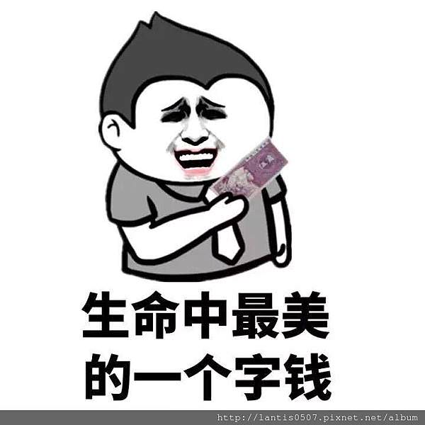 S__97124382.jpg