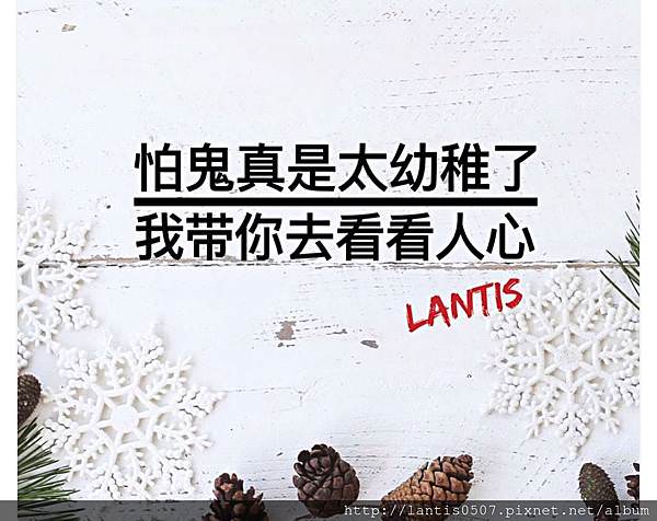 S__96985190.jpg
