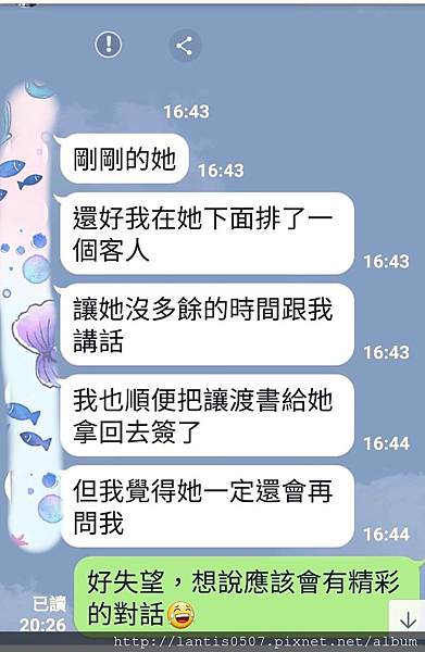 文章用_180709_0001.jpg