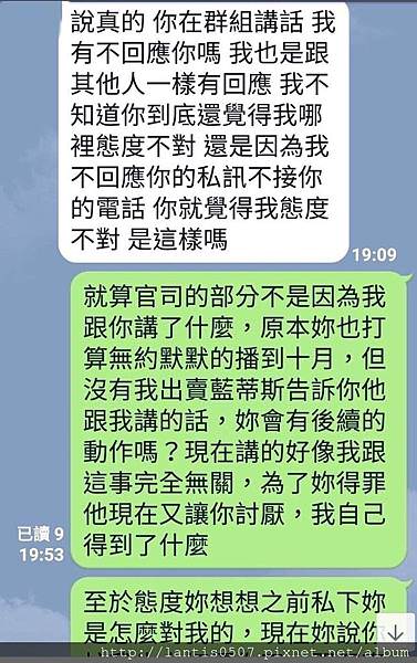 文章用_180709_0002.jpg