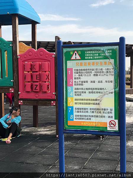興達港_181209_0056.jpg