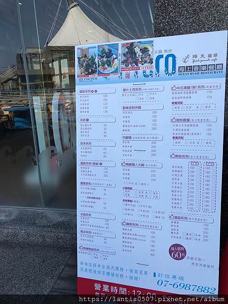 興達港_181209_0004.jpg