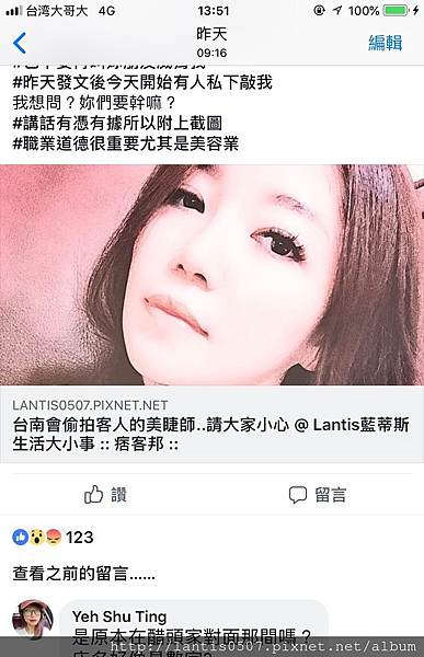 S__97124409.jpg