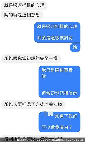文章用_180709_0005.jpg