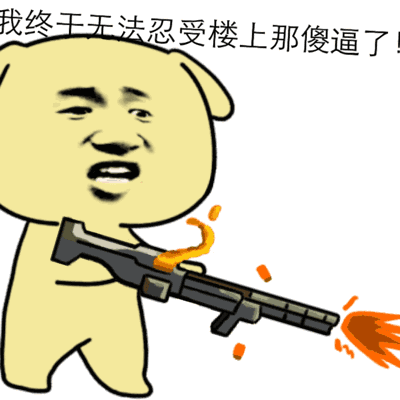 S__97124390.gif