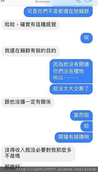 文章用_180709_0008.jpg