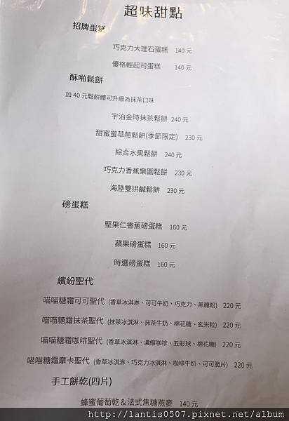 S__98000952.jpg