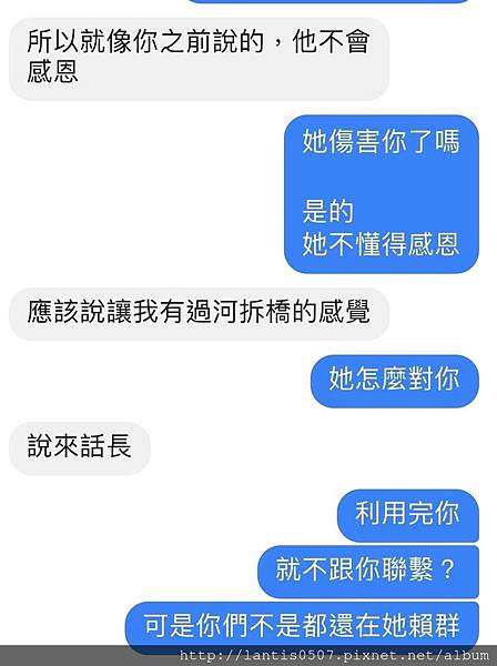 文章用_180709_0004.jpg