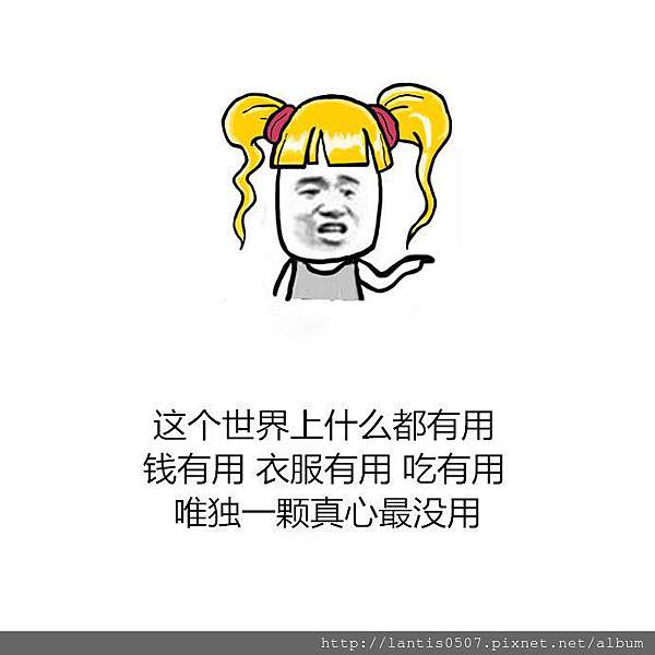 S__97124368.jpg