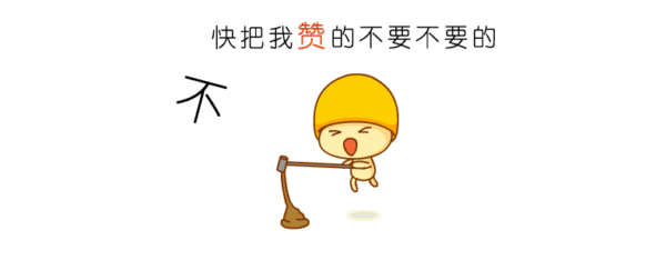 v2-f280768cb7d8a85774536ad628959a54_b (1).gif